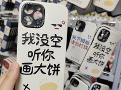 -赛格电子市场(华强北路店)