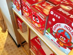 -必胜客(大梅沙8号仓店)