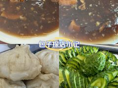 -姚记炒肝店(鼓楼店)