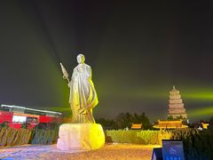 -大唐不夜城