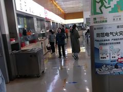 -中医药大学-老3楼餐厅