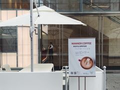 -Manner Coffee(IFS一楼店)