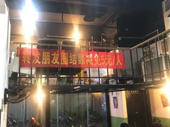 -时二崽肥肠鸡大排档(健康路店)