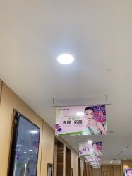-南京康美美容医院·旗舰店