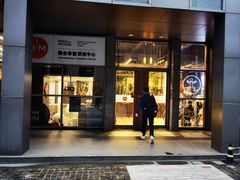-BiM综合体能训练中心(漕河泾绿洲馆)