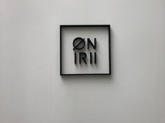 -Onirii Coffee(长乐路店)