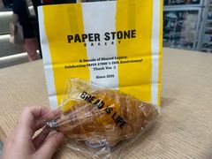 -PAPER STONE BAKERY(天汇广场店)