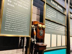 -上海市外滩历史纪念馆