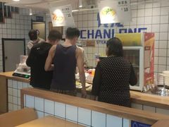 -馋笼小食堂-青岛大虾包(繁花里店)