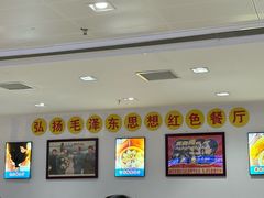 -老边饺子馆(东单店)