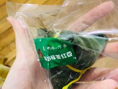 -星星奶冰·汤圆(王串场店)