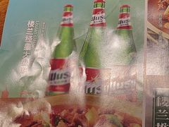 -楼兰新疆主题餐厅(苏州中心店)