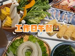 -濠七糟粕醋•海南酸汤火锅(中关村店)