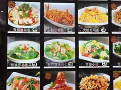 -大地春饼店(黄河路店)