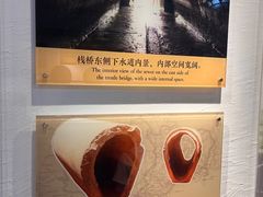-青岛德国总督楼旧址博物馆