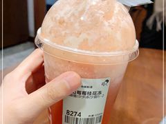 -喜茶(无锡荟聚中心店)