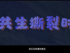 -万达影城(锦华万达广场IMAX店)