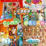 天津首家🧸被玩具包围的迪士尼风格咖啡厅