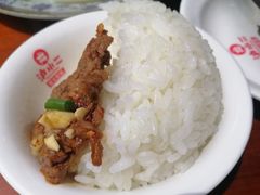 -炉小二铜锅牛蛙•川湘菜(三里屯店)