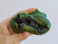 芝麻青团-许阿姨糕团店(南京总店)
