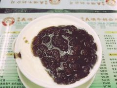 -义顺牛奶公司