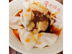 -协茂森老钟家(鸿云悦街店)