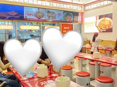 -见味花甲(福田coco park店)