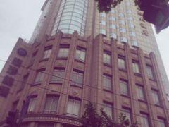 -上海新协通国际大酒店