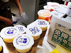 -茶百道(马家巷店)