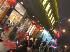 门面-冯记香辣兔火锅(茶店子总店)