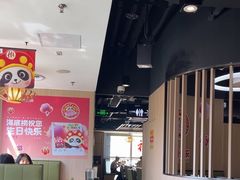-海底捞火锅(威高广场店)