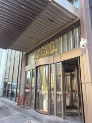 -大唐辣妈东方塑身
