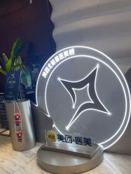 -洁铭新加坡医美