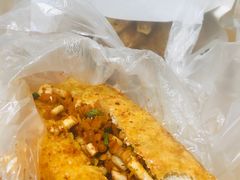 -518豆腐干(总店)