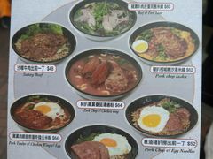 -华嫂冰室(尖沙咀店)