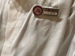 -海底捞火锅(地王新天地店)