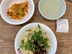 牛脆面-庆蓉云·庆云面(双林店)