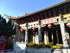 -大理古城