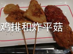 -堂堂小伙夫·辽宁小吃大排档(京西大悦城店)