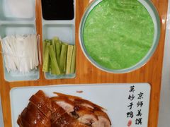 -正阳春烤鸭(华捷道店)
