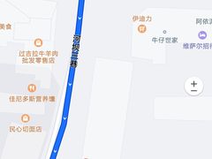 -玛尔哈巴·塔塔尔糕点(华侨小区店)