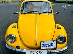-青山刚昌故乡馆