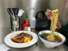 -颓记茶餐厅(美景总店)