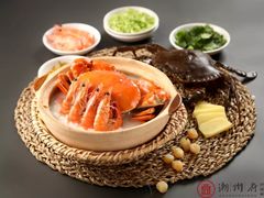-潮州府·潮菜·砂锅粥(徐家汇店)