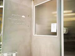 -BanCake·法式千层·拿破仑專門店