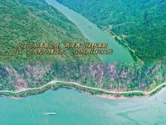 -飞霞风景名胜区