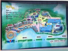 -芜湖新华联大白鲸海洋公园