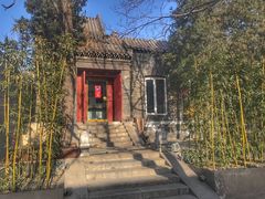 -TRB Forbidden City(故宫店)
