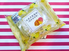 -罗森便利店(鱼市街店)