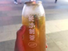 -丹礼糖甜品